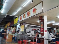 -源记肠粉(华贵路店)