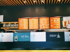 -星巴克(大宁店)