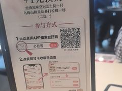 -必胜客(大梅沙8号仓店)
