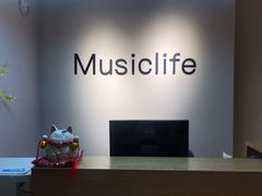 -MusicLife音乐(浦东校区)