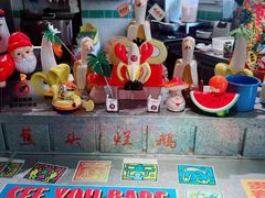 -碌碌发·东南亚风味烧烤档(体育西店)