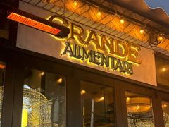 -Alimentari Grande(东湖路店)