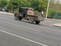 -中国丹阳眼镜城