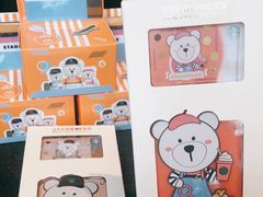 -星巴克(苏州建屋店)