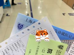 -上海市第十人民医院(总院)