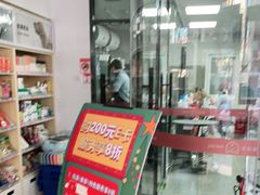 -宠物家(大兴旧宫店)