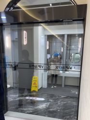 -重庆军科整形美容医院