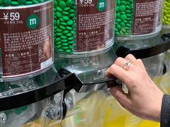 -m豆巧克力世界(上海世茂广场店)