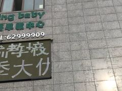 -八哥美术·成人美术画室(总校区)