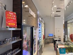 -大明府国际眼镜(太原北街店)