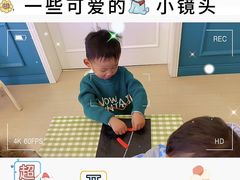 -金牛子韵湖春晓蒙氏幼儿园(洪山校区)