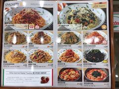-萨莉亚意式餐厅(南京环亚凯瑟琳广场店)