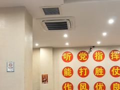 -褚氏岛城一汤(闽江路店)