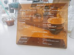-Eu2+ coffee(上大路店)