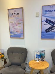 -天津伊美尔医疗整形美容专科医院
