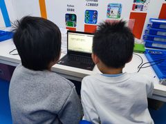 -童程童美·信息学竞赛·乐高机器人编程(长宁来福士校区)