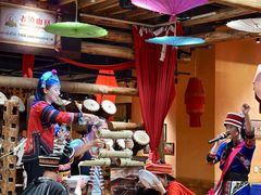 -老滇山寨•云南特色菜•地方菜•民族风情歌舞表演(金碧店)