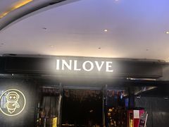 -INLOVE KTV(文一店)