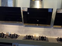 -苏宁易购(Suning Pro南京山西路店)