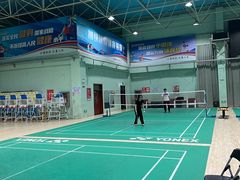 -青岛市体育产业发展中心全民健身中心