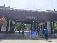 -莲湖公园