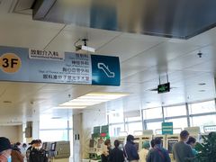 -首都医科大学附属北京友谊医院(西城院区)