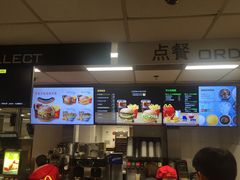 -麦当劳(中山八路店)