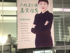 -大班家政月嫂育儿嫂(总部店)