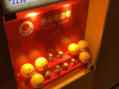 -麦当劳(南京文鼎广场店)