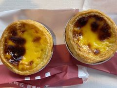 蛋挞-肯德基(洛川店)