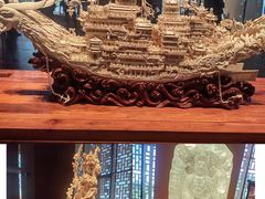 -北京工艺美术博物馆