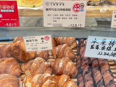 -丁香西饼屋(桂林路店)