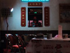 -五马集·海鲜·温州大牌档(黑金冠五马街十字路口店)