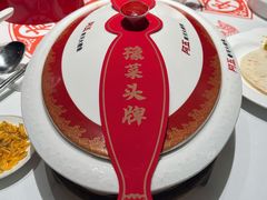 -阿五黄河大鲤鱼(纬三路店)