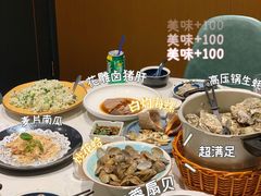 -鲜螺湾(鹏欣丽都店)