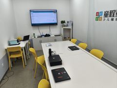 -童程童美·信息学竞赛·乐高机器人编程(长宁来福士校区)