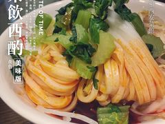 特色小米凉皮-秦唐一号西安菜馆(钟楼店)