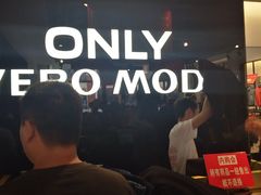 -ONLY(花乡奥特莱斯店)