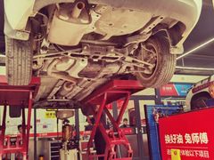 -兔师傅汽车保养(凤城五路店)