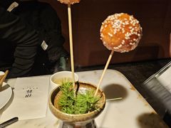 -初蓉丨遇见新川菜(亲贤街荣耀店)