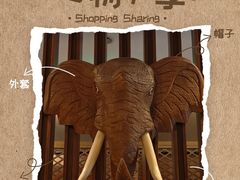 -西双版纳融创皇冠假日度假酒店