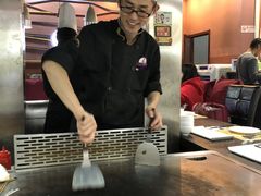 -利昂法式铁板主题餐厅(新奥购物中心店)