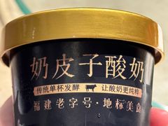 -朝阳闽灶·非遗文化闽菜馆·福建老字号(福飞路店)
