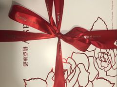 -精点味道(大连商场店)