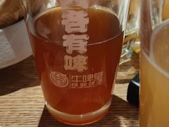 -牛啤堂精酿啤酒餐吧(五棵松华熙店)
