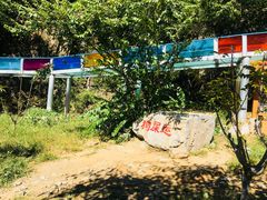 -十渡东湖港风景区