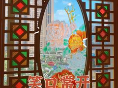 -点都德(千灯湖环宇城店)