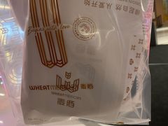 -麦陌(正弘城店)