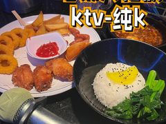 -纯k(宝龙店)