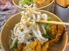-非遗·十八曲鱼饺(西马总店)